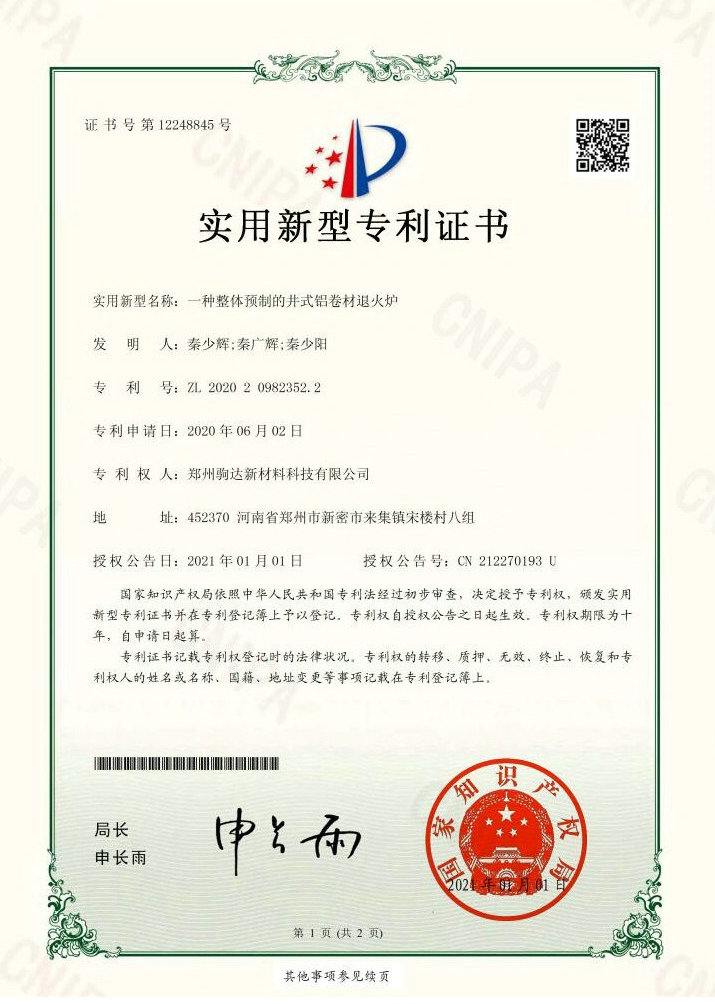 �A(y��)���˻�t���g(sh��)����