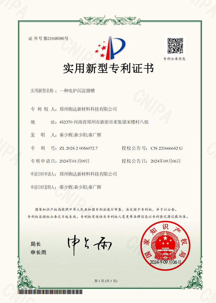 һ�N늠t������ی���